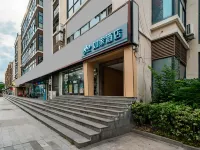 Homeinn · neo (Shanghai Songjiang Sheshan National Forest Park) Hotels near Sheshan
