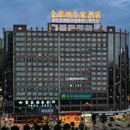 Kim Weina Royal Hotel (Qidong High-speed Railway Station Zhanqian Branch)