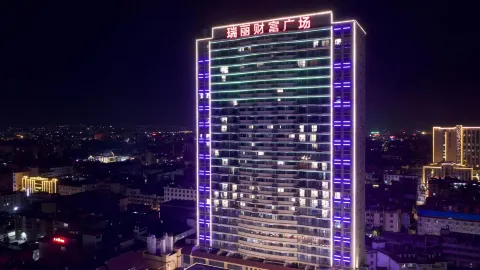 Ruili Holiday Inn Apartment (Fortune Plaza) in Ruili
