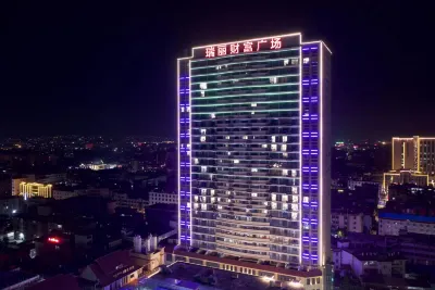 Ruili Holiday Inn Apartment (Fortune Plaza)