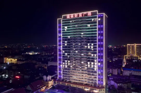Ruili Holiday Inn Apartment (Fortune Plaza)