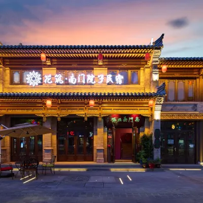 Floral Hotel·South Gate Street Hotel Hotels near Shanhua Monastery