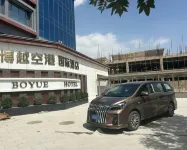 Gansu Boyue Airport International Hotel (Lanzhou Zhongchuan Airport Branch) - موقف سيارات