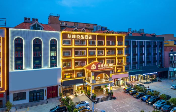 Elite Hotels Sanhe Yanjiao Yanling Road Branch