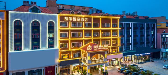 Elite Hotels Sanhe Yanjiao Yanling Road Branch Hotels in Sanhe
