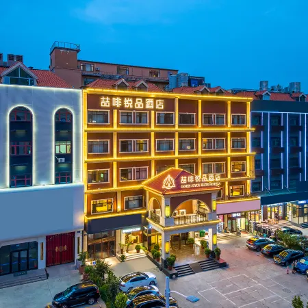 Elite Hotels Sanhe Yanjiao Yanling Road Branch