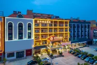 Elite Hotels Sanhe Yanjiao Yanling Road Branch - ที่มีฟิตเนส