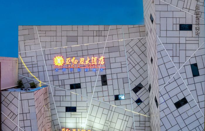Luohe Asia Hotel (Changjian Square Branch, Renmin Road)