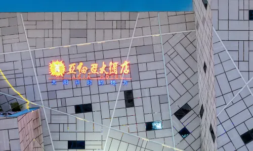 Luohe Asia Hotel (Changjian Square Branch, Renmin Road)