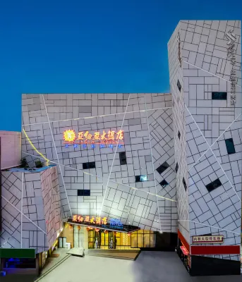 Luohe Asia Hotel (Changjian Square Branch, Renmin Road) Hotels in Luohe