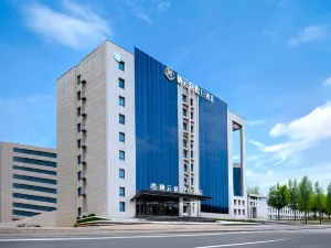 Holiday hotel Qiyunju(Lanzhou Zhongchuan International Airport Branch )