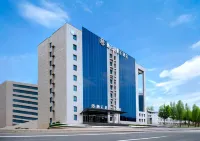 Holiday hotel Qiyunju(Lanzhou Zhongchuan International Airport Branch ) Hotels in Yongdeng