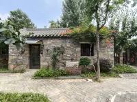 Qufu Confucius Mountain Residence (Nishan Shengjing Branch) Hotels near Nishan Sacred Land