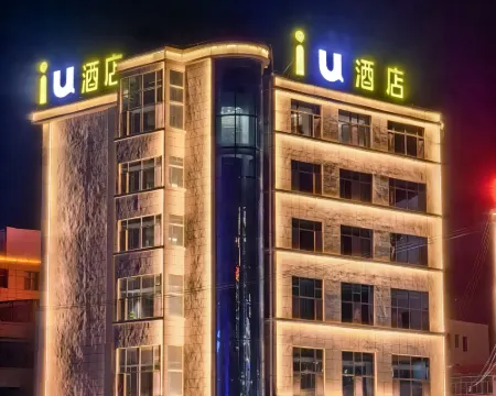iu Hotel (Xihe County Fuxi Square) Hotels in Xihe