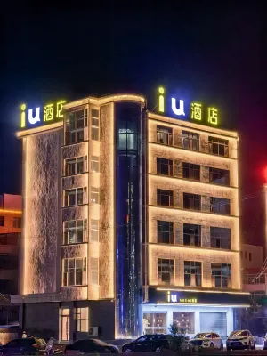 iu Hotel (Xihe County Fuxi Square)