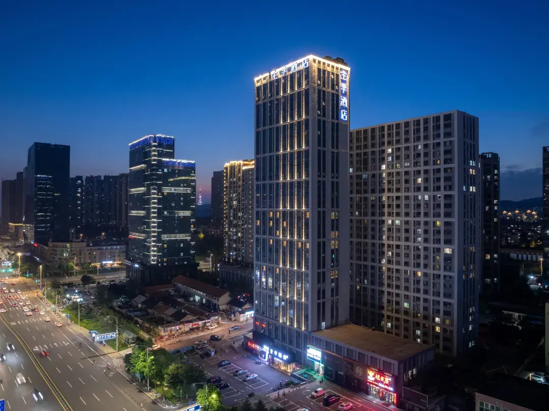 Ji Hotel - Qingdao