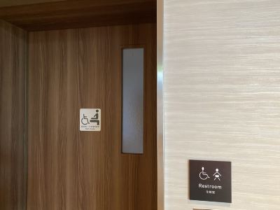 共有エリア 軽井沢プリンスホテル ウエストの写真