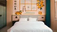 Jiale Hotel Hôtels à : Bannière droite de Tumd