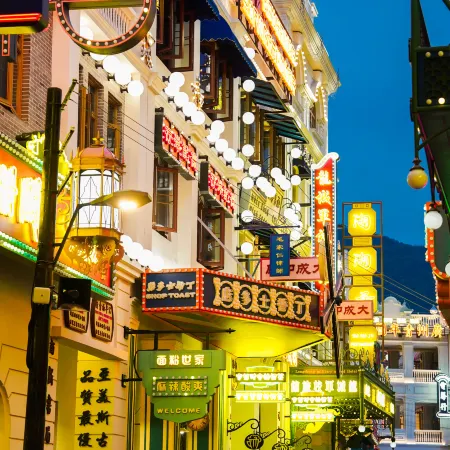 Hengdian Entry Hotel (Guangzhou Street Branch)
