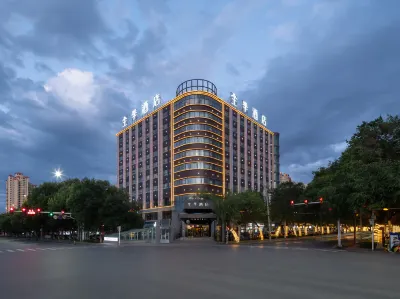 JI Hotel (Kuytun Yipinhui Food Street)