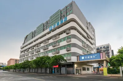HanTing Hotel (Shantou Railway Station Lushan North Road) Hotels in Shantou