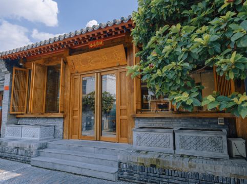 漢庭酒店（北京天安門廣場店）