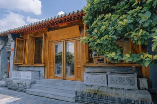 HanTing Hotel (Beijing Tiananmen Square) Hotels in Beijing