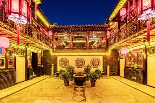 平遙雍華閣別院·悠居