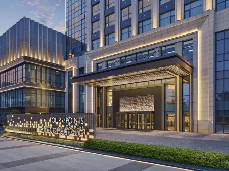 Four Points by Sheraton Changzhou Economic Development Zone Отели рядом со станцией Qishuyan Railway Station