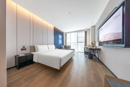 Atour Hotel Dazhou Renhe Xincheng Baqudonglu Отели рядом с достопримечательностью «Sichuan University of Arts and Sciences (Lianhu Campus)»