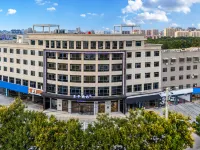 JI Hotel (Heyang Yinguang Avenue) Hotels in Heyang