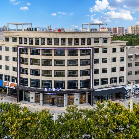 JI Hotel (Heyang Yinguang Avenue)