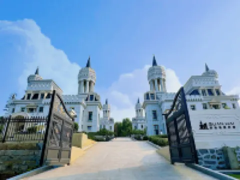 Yantai Yangma Island Seaview Castle Homestay (Huandao Road)