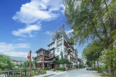 Xibu Street Inn (Zhangjiajie National Forest Park Scenic Area) Отели рядом с достопримечательностью «Xibu Street»