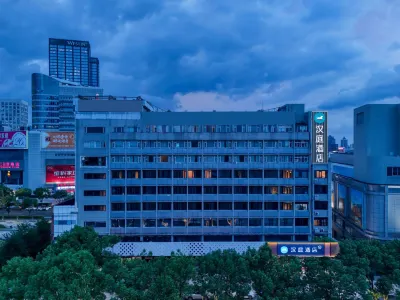 HanTing Hotel (Ningbo Tianyi Square Sanjiangkou)