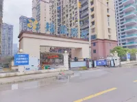 Huaren Yiju Shared Hotel (Enshi Railway Station Branch)