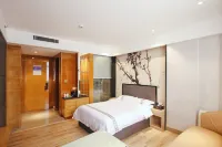 Enping Anlai Hotel (Jinsha Times Square Branch)