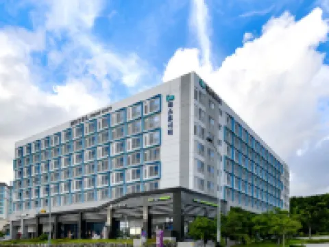 YEOSU FIRSTCITY HOTEL (FIRST LAND) โรงแรมในยอซู