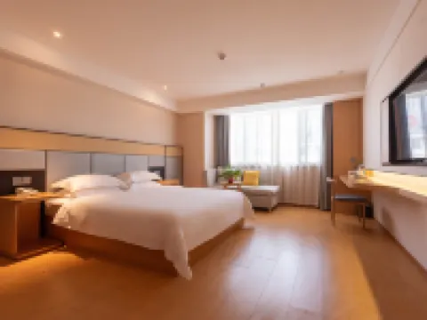 ZhengJi Hotel (Shou County Ancient City Wall Jingrun Plaza) Hotels in Shou County