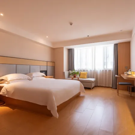 ZhengJi Hotel (Shou County Ancient City Wall Jingrun Plaza)