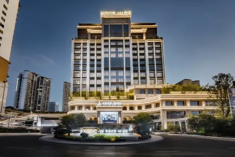 TONGREN EXOTIC HOTEL