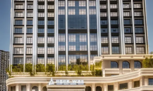 TONGREN EXOTIC HOTEL