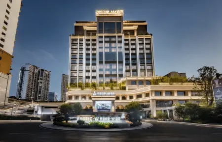 TONGREN EXOTIC HOTEL Отели рядом с достопримечательностью «Ming Paradise»