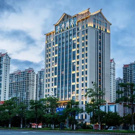 JI Hotel (Quanzhou Maritime Silk Road Park) Отели в г. Хуянь