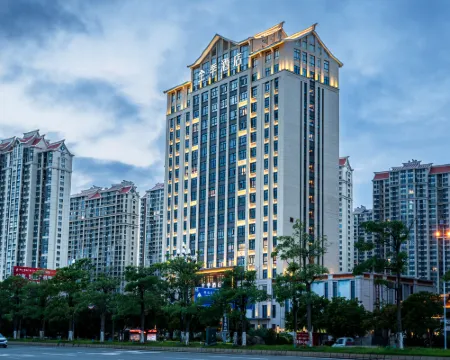 JI Hotel (Quanzhou Maritime Silk Road Park) Hotels in Hui'an
