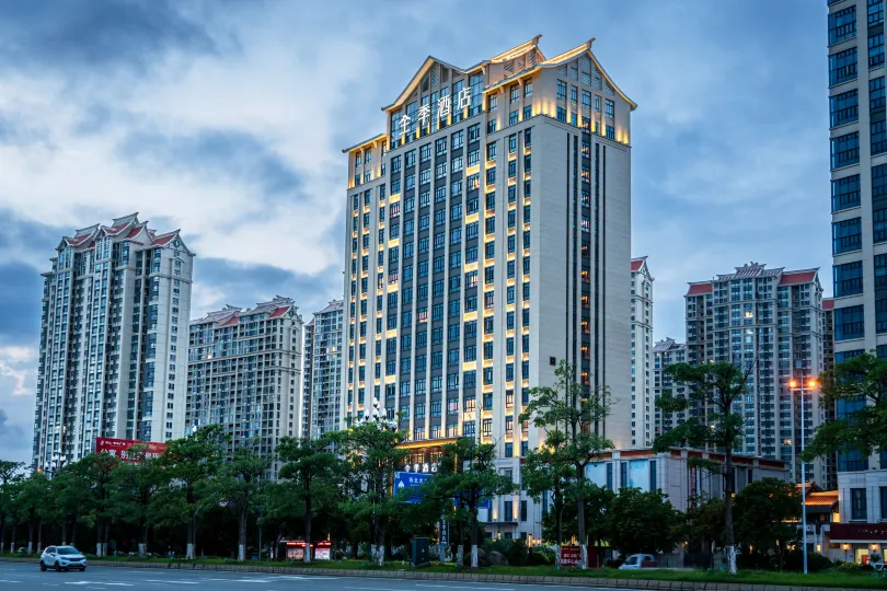 JI Hotel (Quanzhou HaiSi Art Parkh)