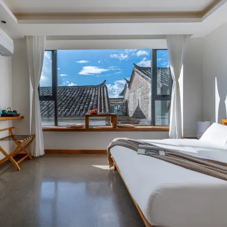 Tengchong Heshun Yeyunshanfang Homestay