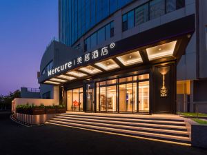 Mercure Qingdao Zhanqiao Seaview Hotel