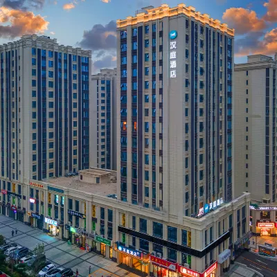HanTing Hotel (Shijiazhuang Baodu Zhai Luquan Beiguo Mall) Hotels near Baodu Scenic Spot