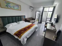 Yichen Themed Inn (Huachang Shopping Plaza)